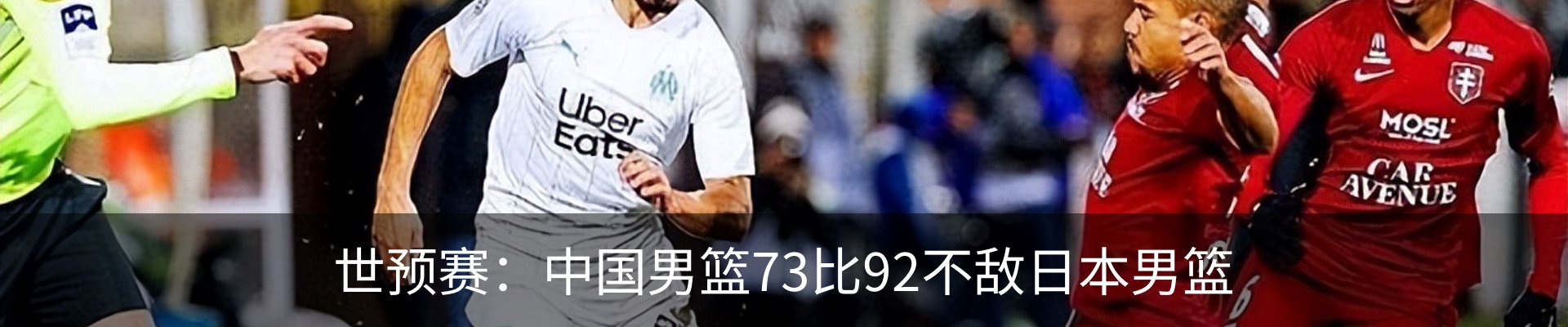内页banner
